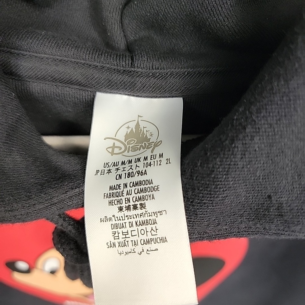 Mickey Mouse Walt Disney World Pullover Hoodie Sweatshirt Black Size Medium - Picture 3 of 10